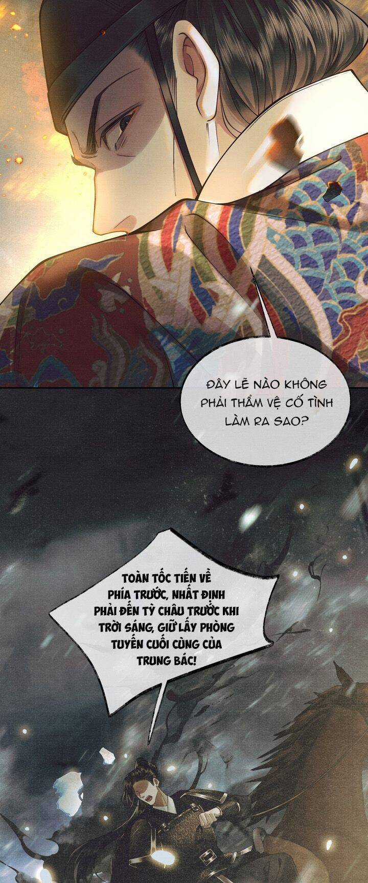 Thương Tiến Tửu Chương 1 trang 16