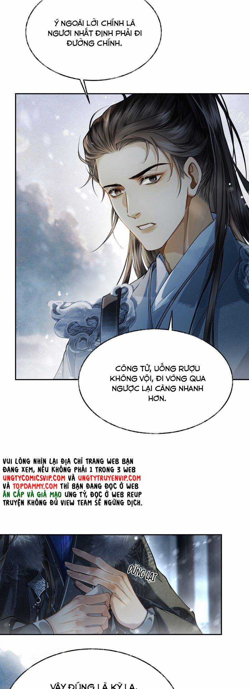 Thương Tiến Tửu Chương 11 trang 17