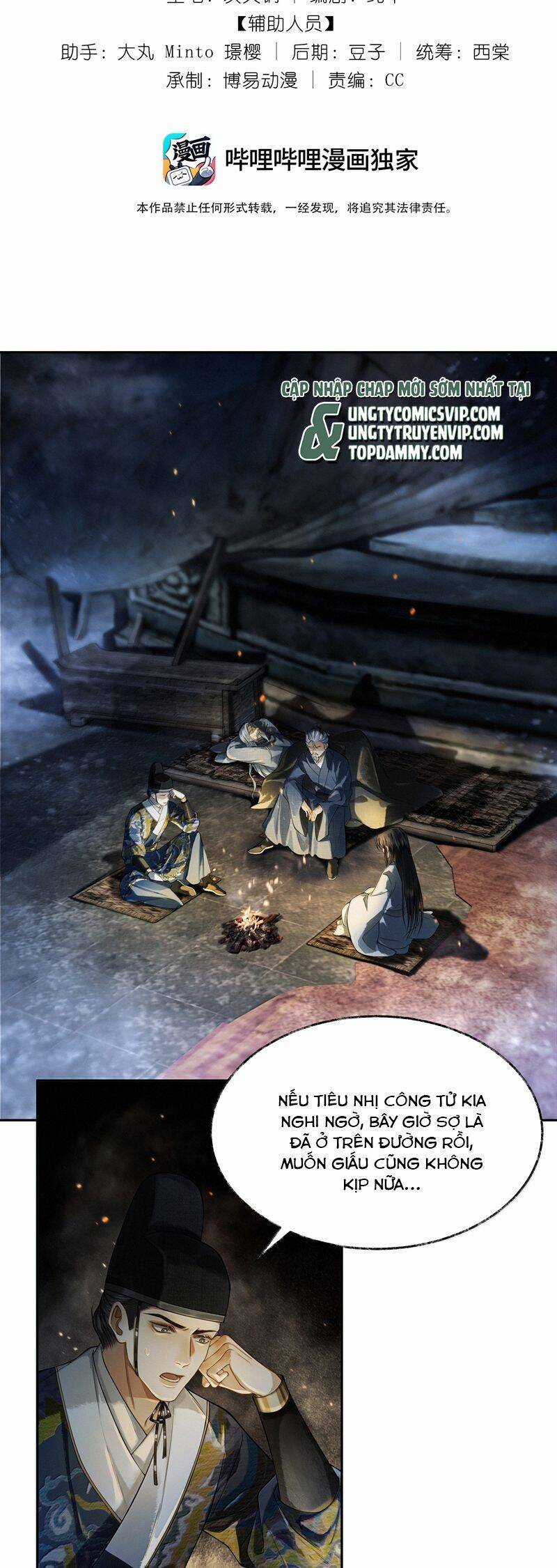 Thương Tiến Tửu Chương 12 trang 2