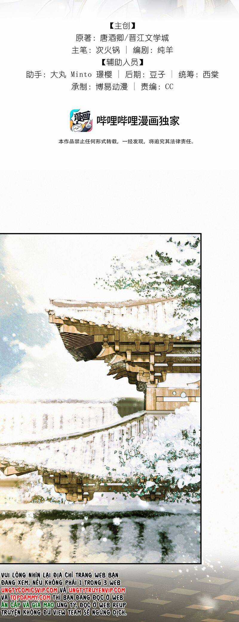 Thương Tiến Tửu Chương 13 trang 2