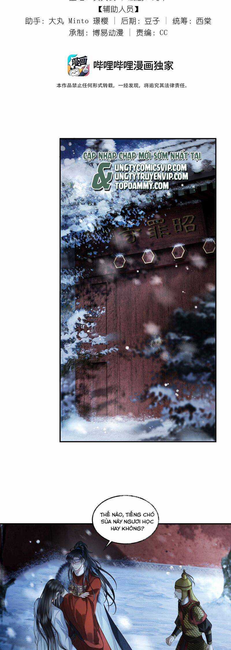 Thương Tiến Tửu Chương 16 trang 2