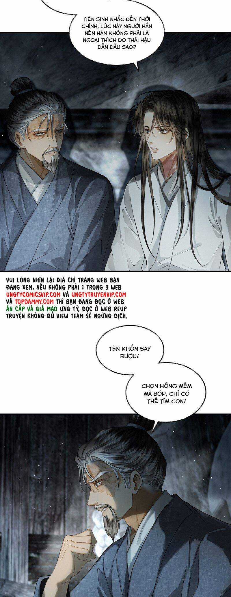 Thương Tiến Tửu Chương 17 trang 13