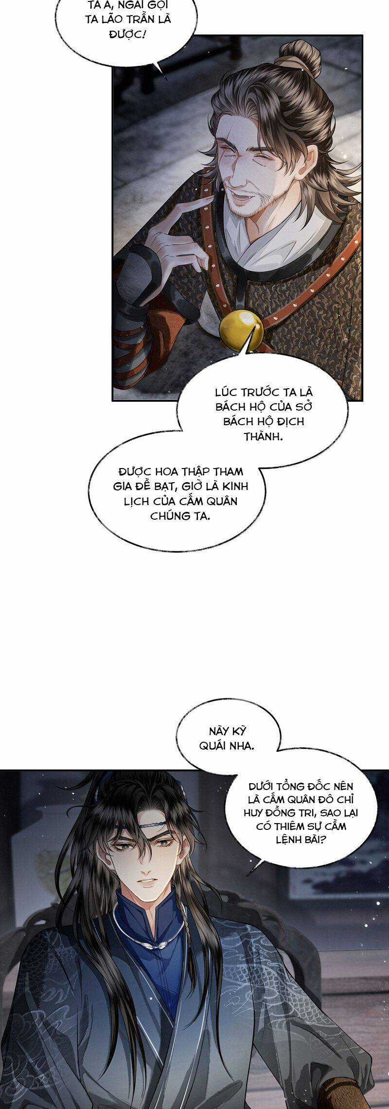 Thương Tiến Tửu Chương 18 trang 12