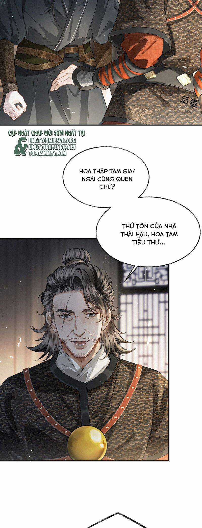 Thương Tiến Tửu Chương 18 trang 17