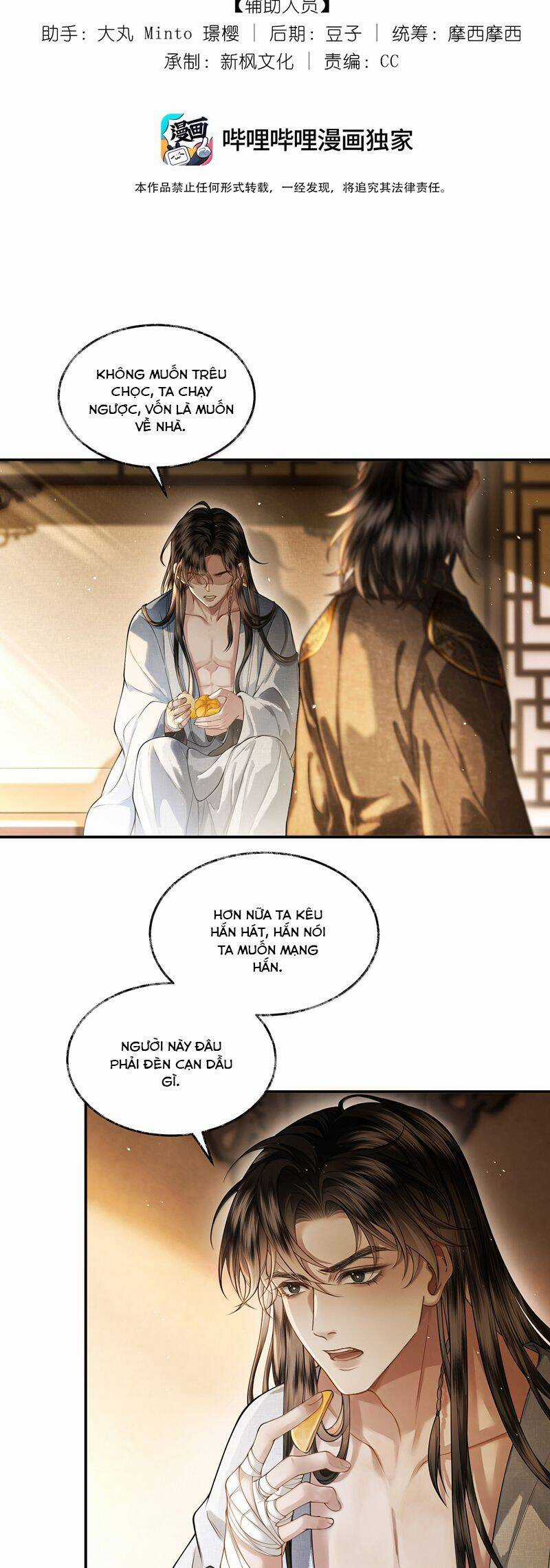 Thương Tiến Tửu Chương 18 trang 2