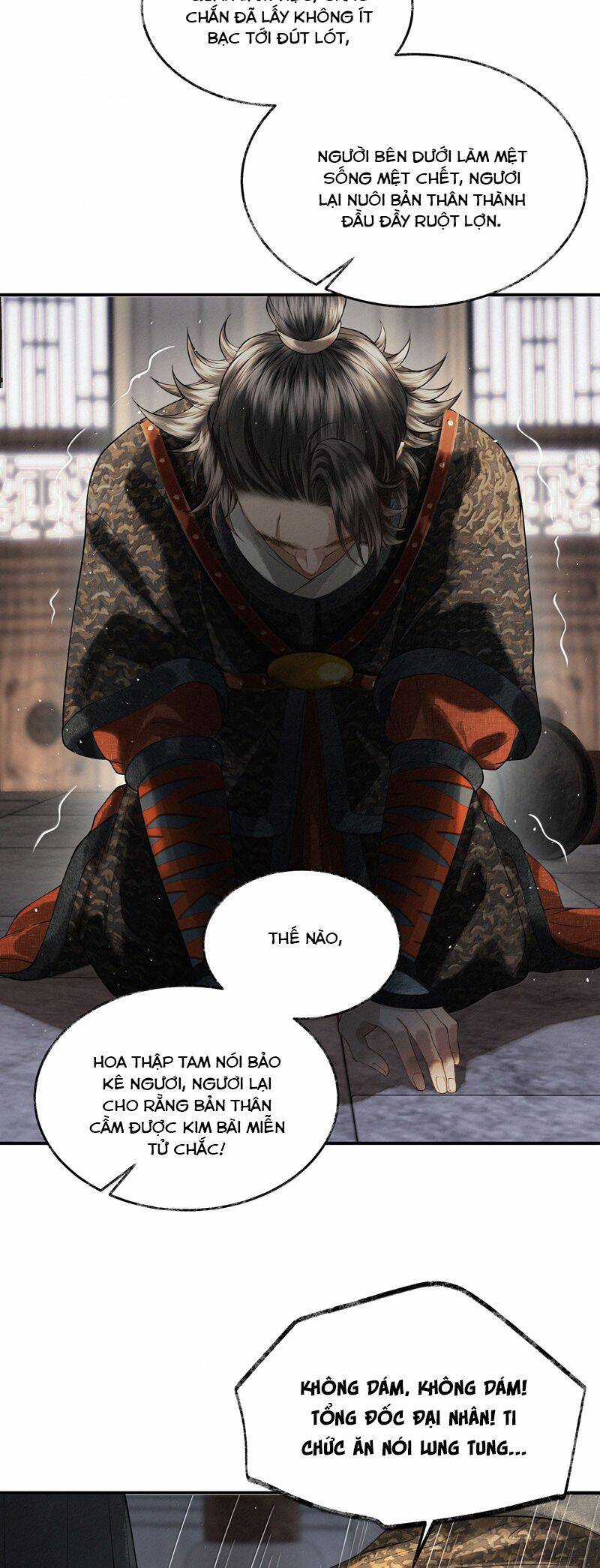 Thương Tiến Tửu Chương 18 trang 23