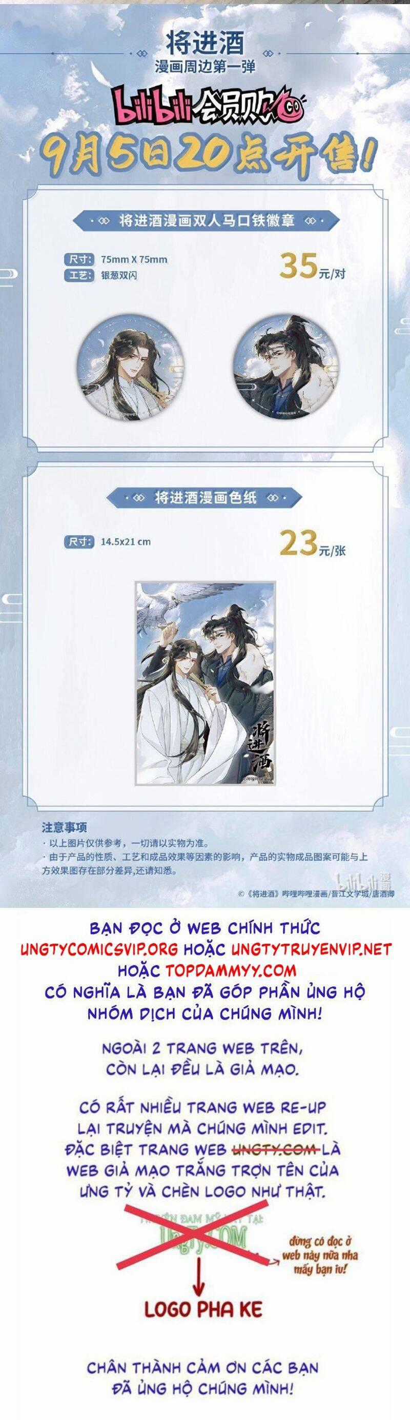 Thương Tiến Tửu Chương 18 trang 26