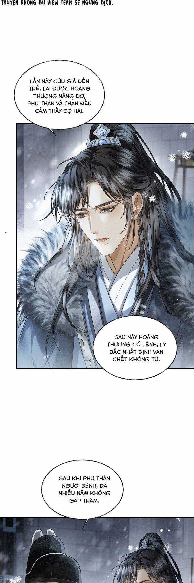 Thương Tiến Tửu Chương 19 trang 5