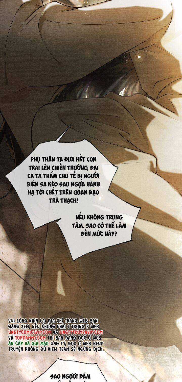 Thương Tiến Tửu Chương 2 trang 30