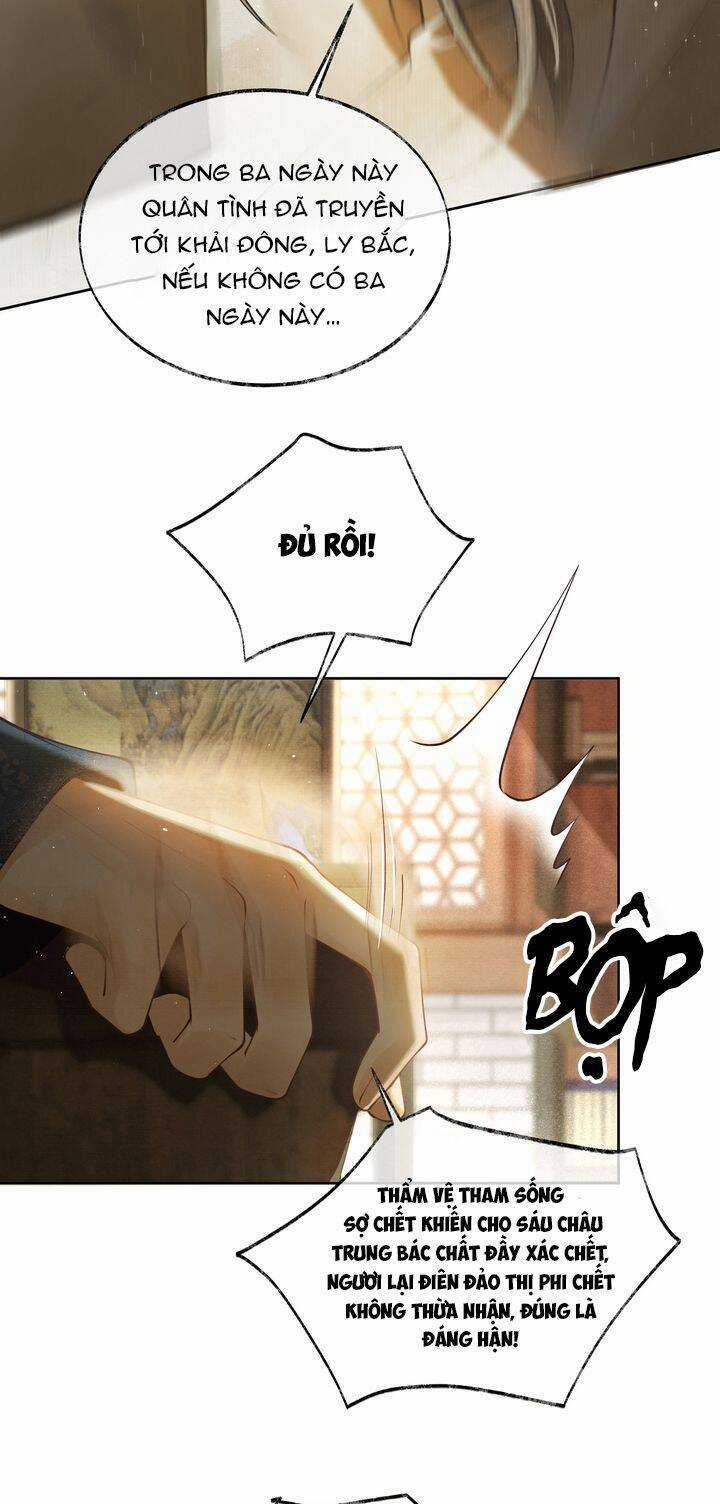 Thương Tiến Tửu Chương 2 trang 33