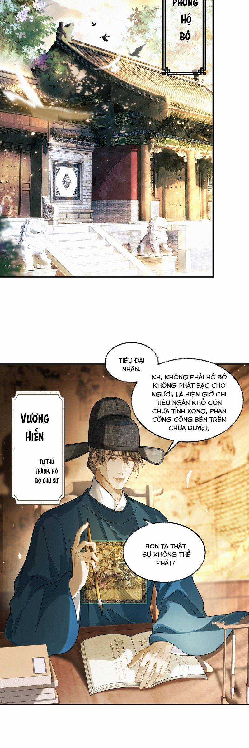 Thương Tiến Tửu Chương 20 trang 12