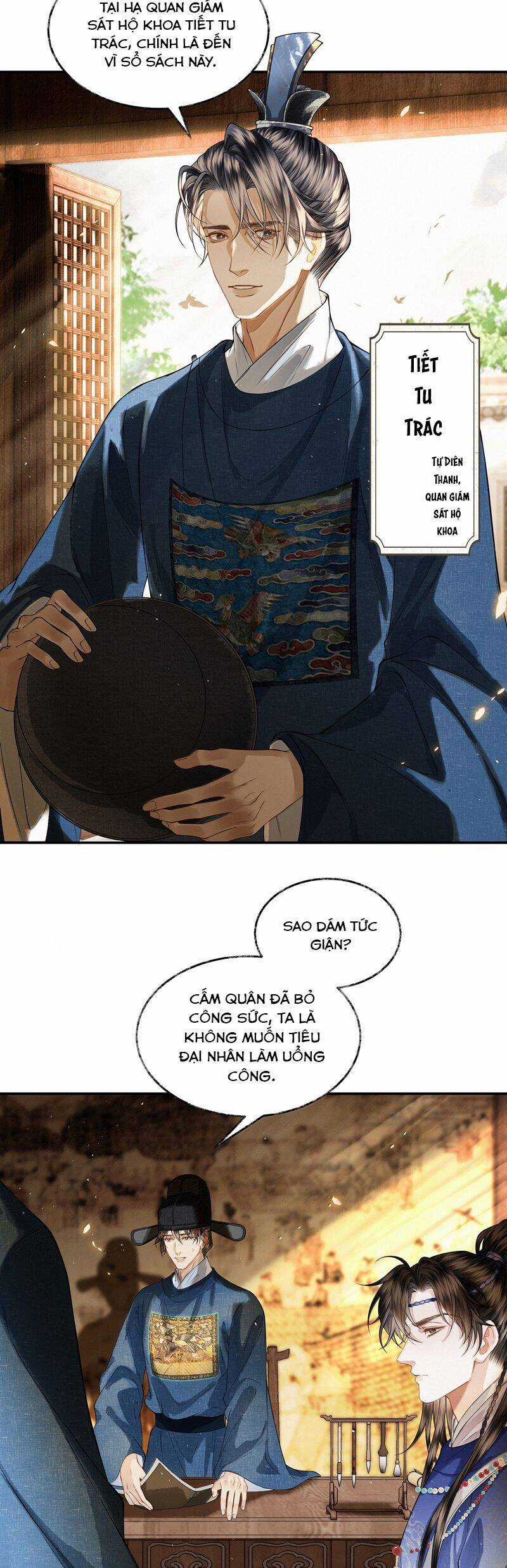 Thương Tiến Tửu Chương 20 trang 23