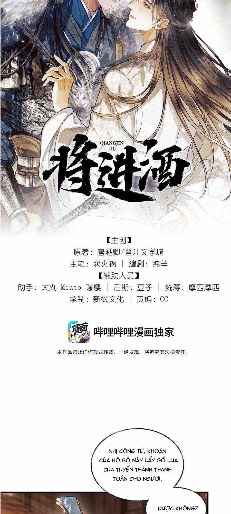 Thương Tiến Tửu Chương 21 trang 2