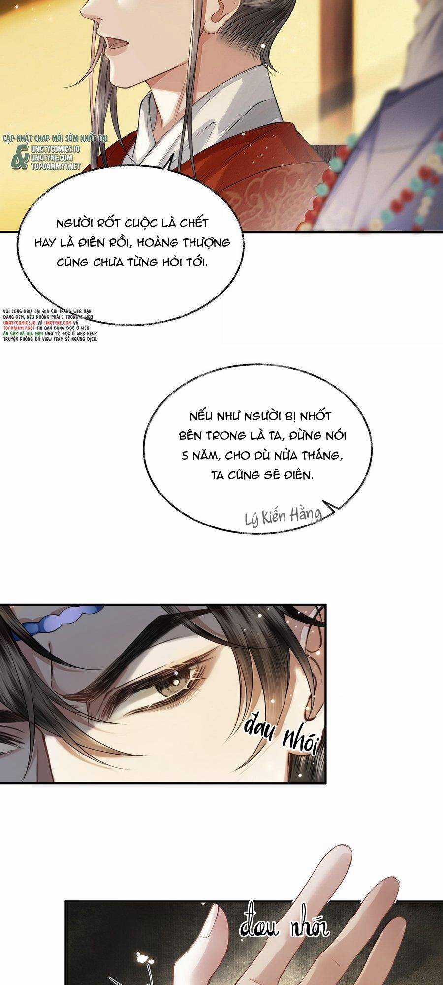 Thương Tiến Tửu Chương 21 trang 34