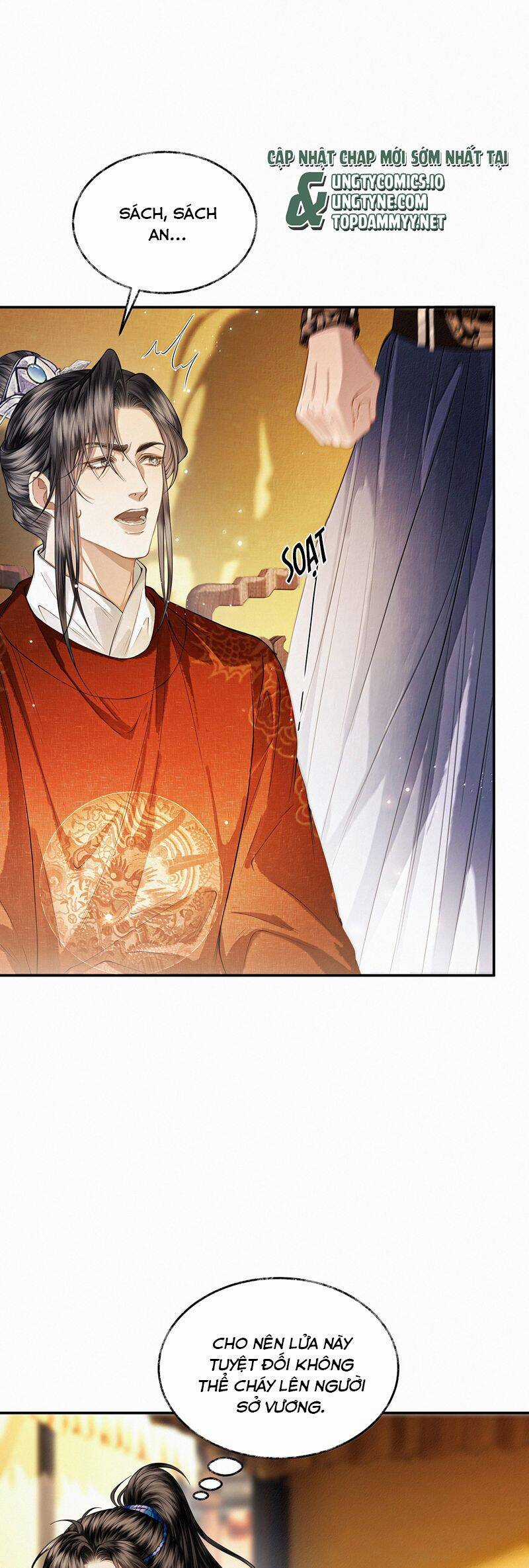 Thương Tiến Tửu Chương 22 trang 13