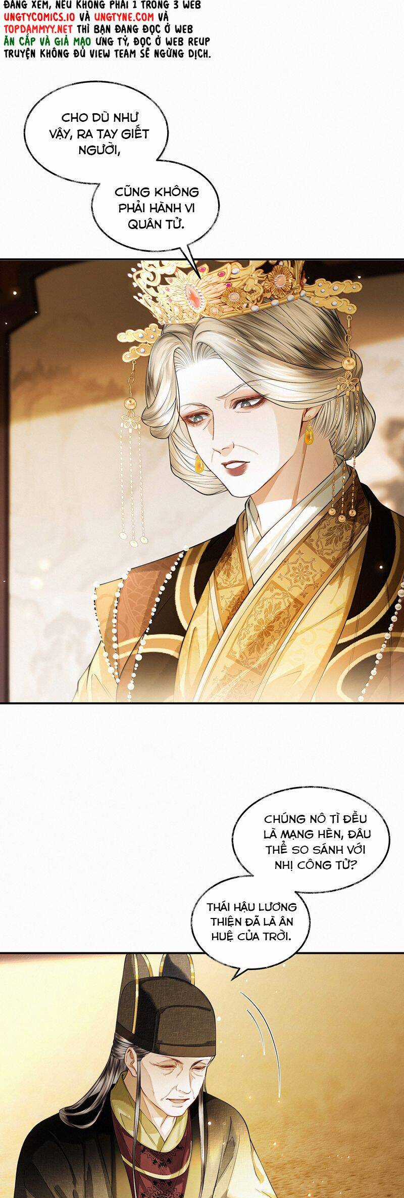 Thương Tiến Tửu Chương 22 trang 21