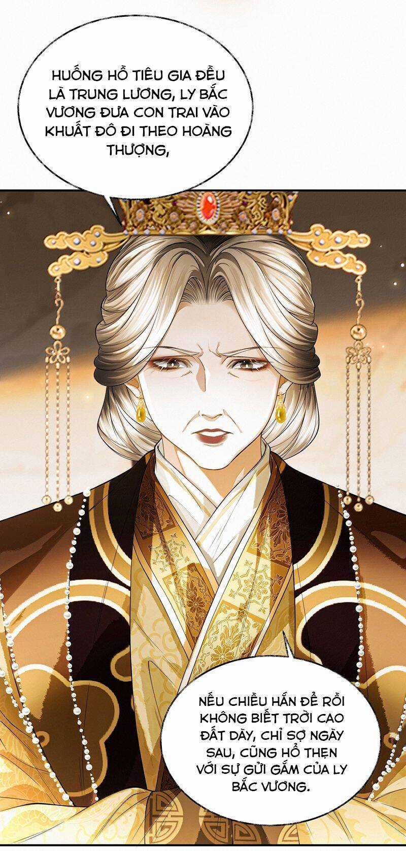 Thương Tiến Tửu Chương 22 trang 25