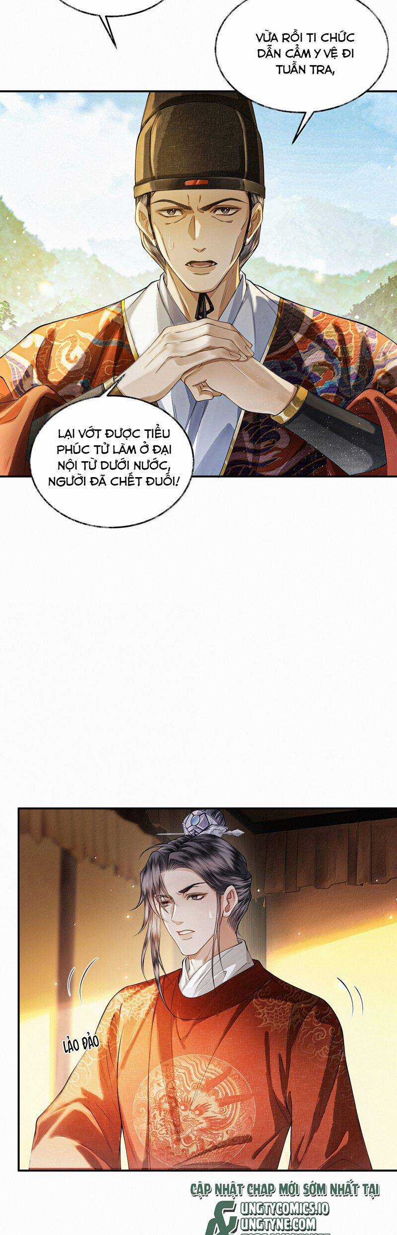 Thương Tiến Tửu Chương 22 trang 5