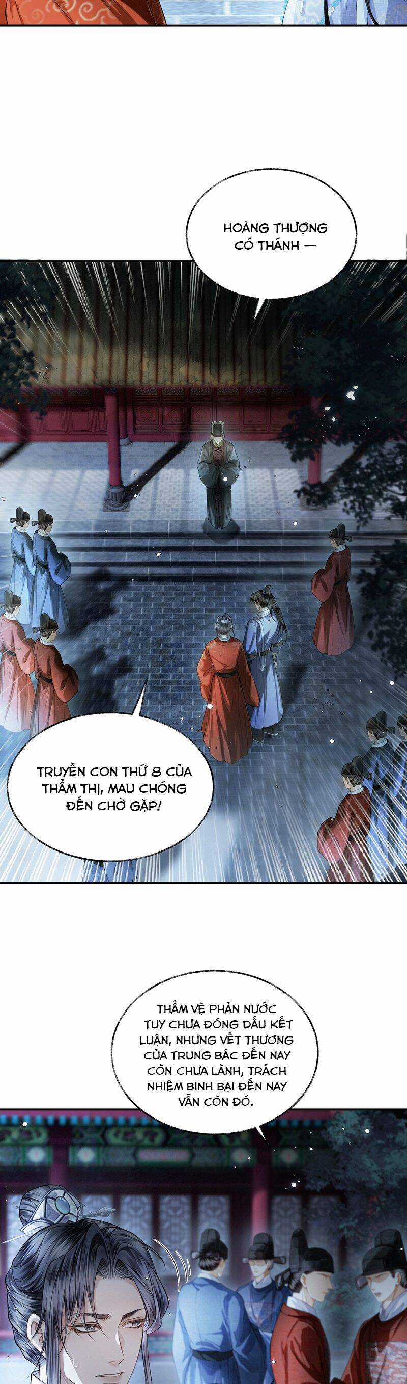 Thương Tiến Tửu Chương 23 trang 13