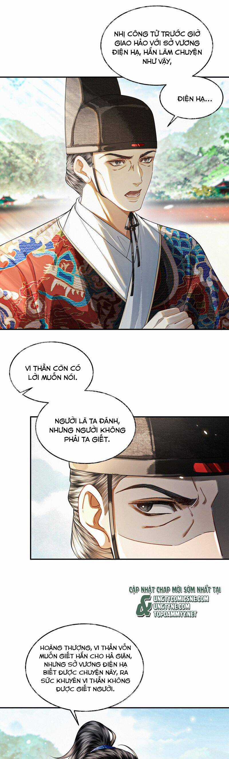 Thương Tiến Tửu Chương 23 trang 2