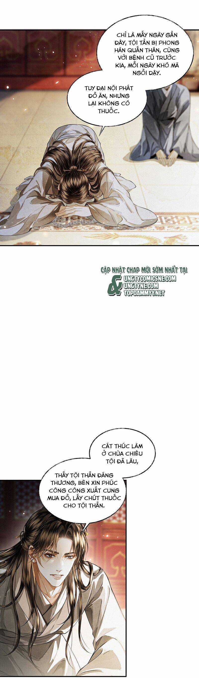 Thương Tiến Tửu Chương 23 trang 22