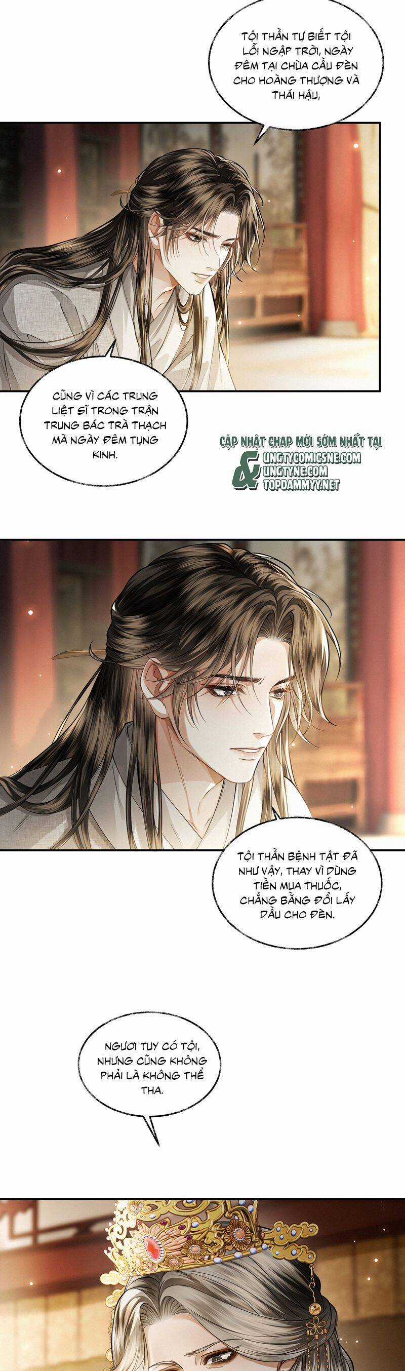 Thương Tiến Tửu Chương 24 trang 2