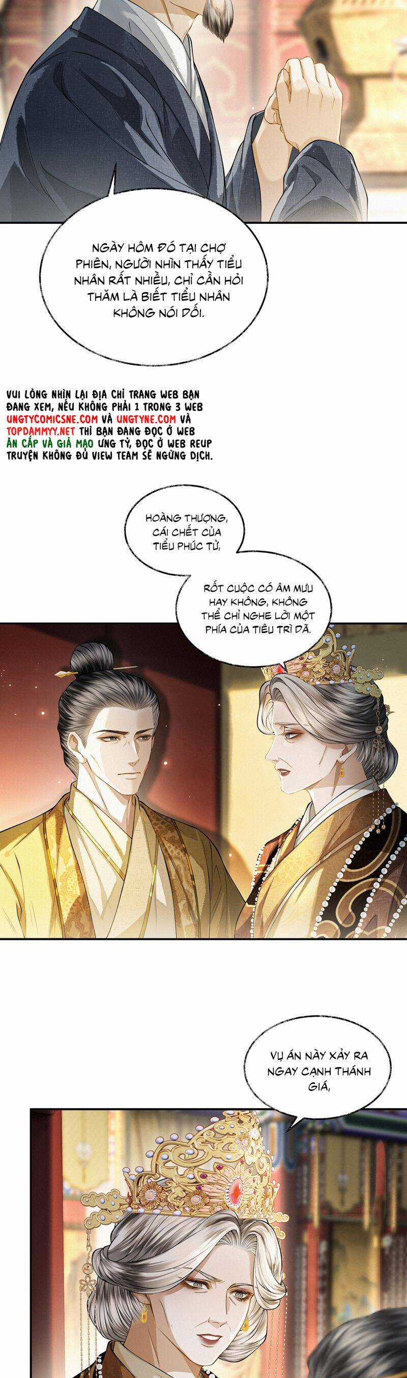 Thương Tiến Tửu Chương 24 trang 7