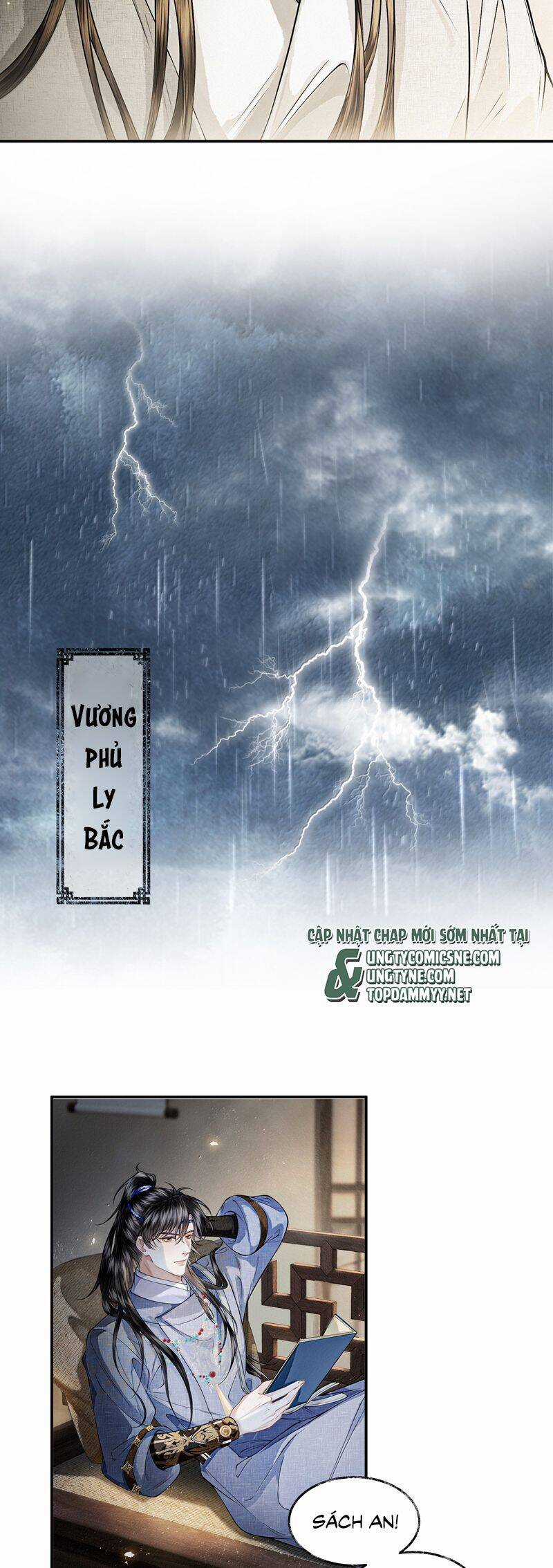 Thương Tiến Tửu Chương 26 trang 17