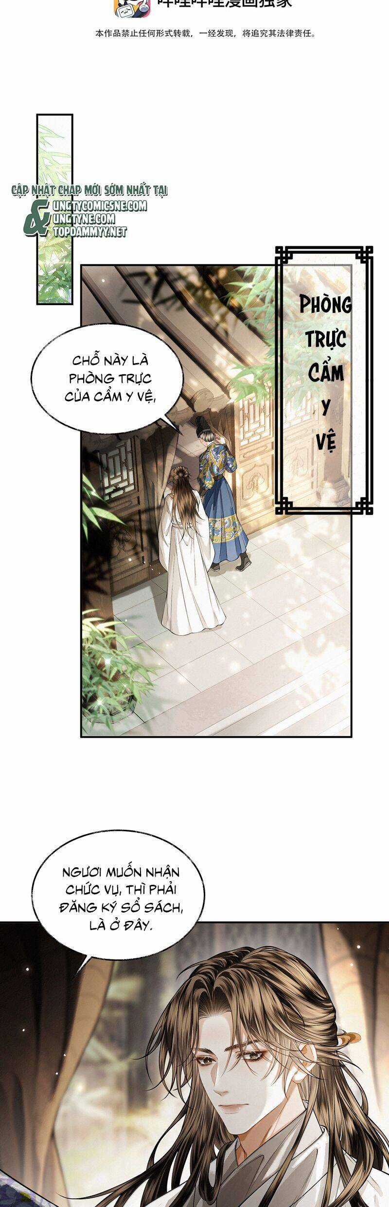 Thương Tiến Tửu Chương 26 trang 2