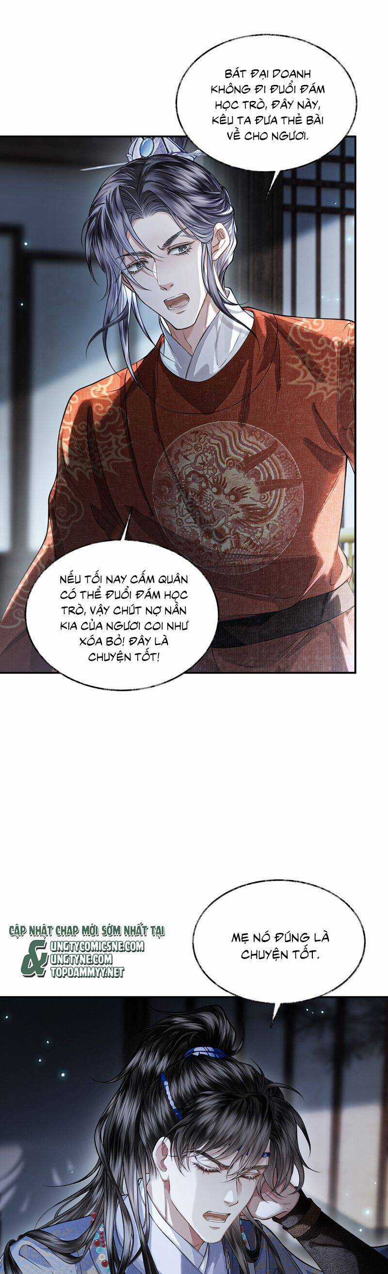 Thương Tiến Tửu Chương 27 trang 2