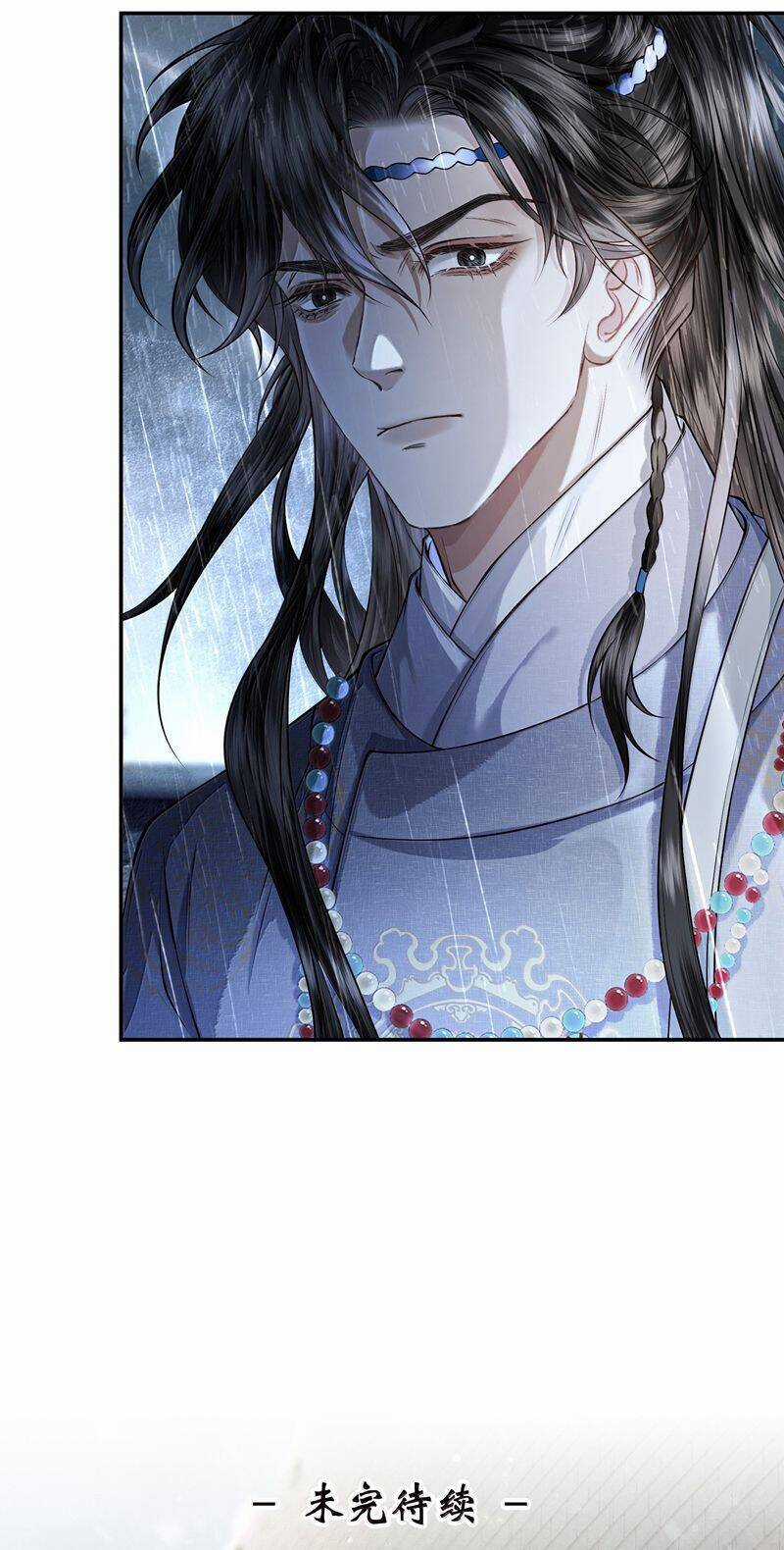 Thương Tiến Tửu Chương 27 trang 22