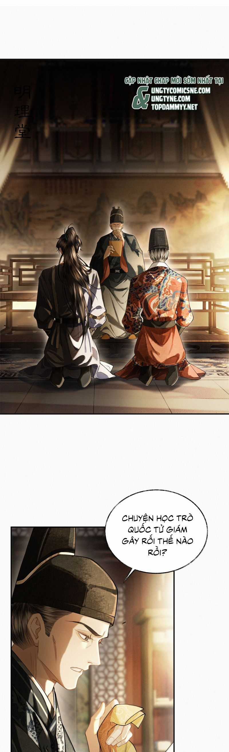 Thương Tiến Tửu Chương 30 trang 2