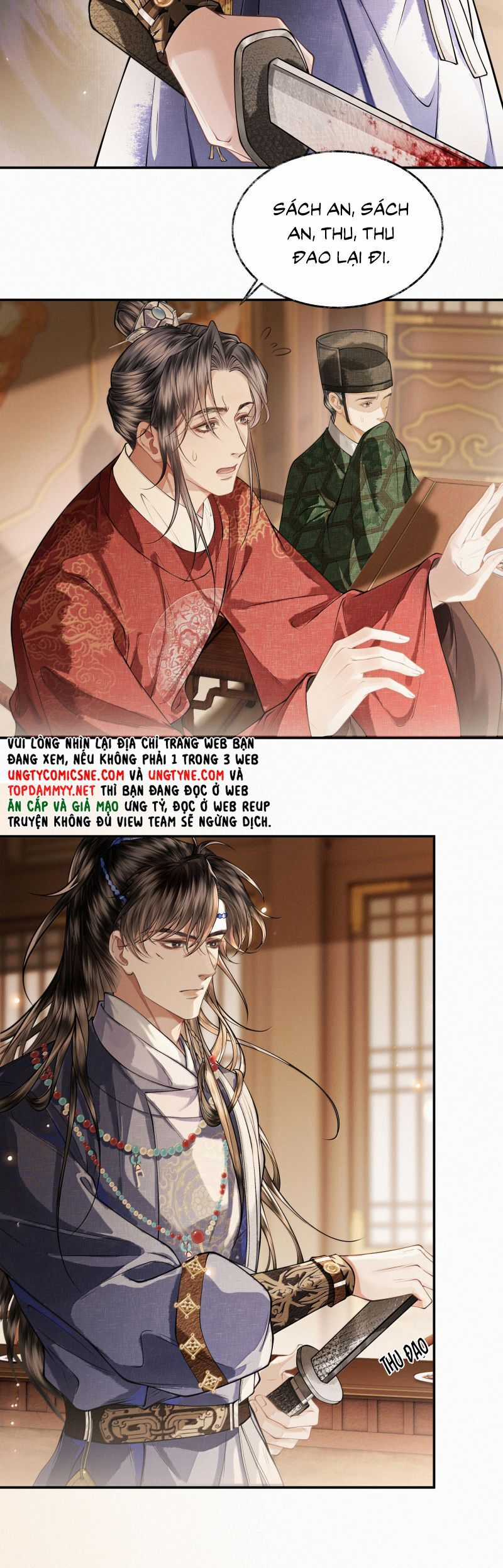 Thương Tiến Tửu Chương 33 trang 12