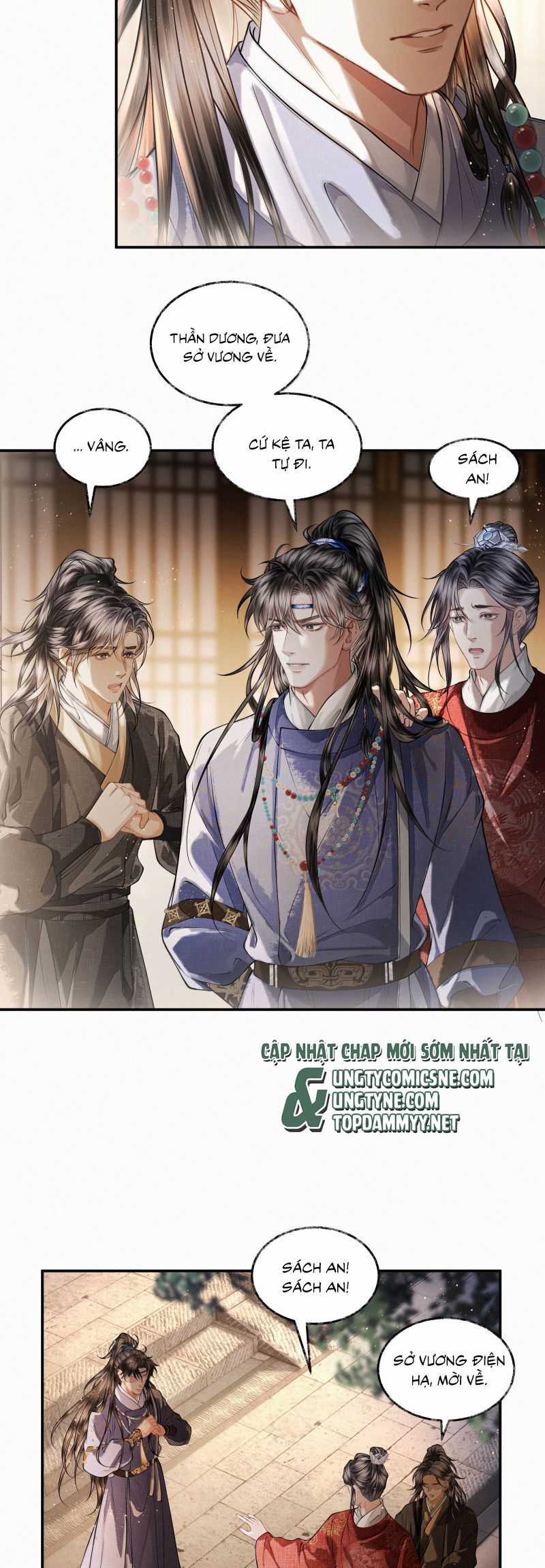 Thương Tiến Tửu Chương 33 trang 16