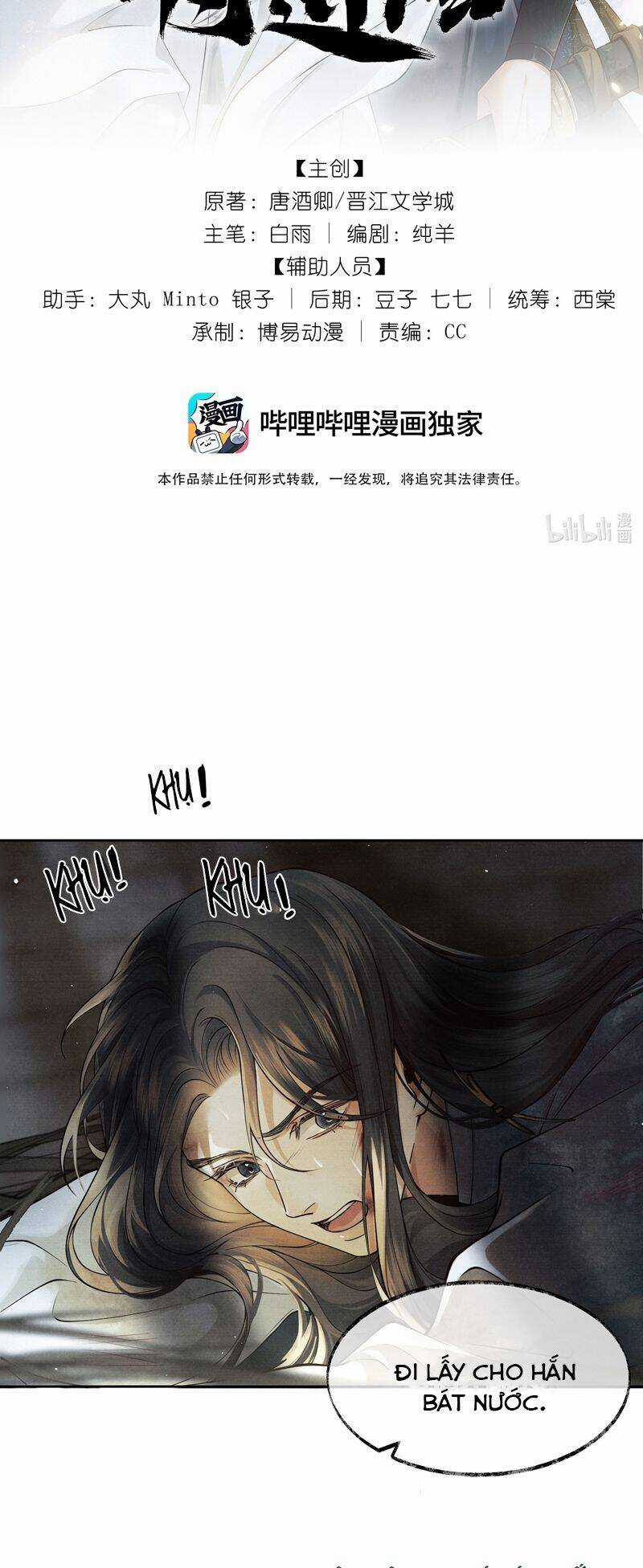 Thương Tiến Tửu Chương 4 trang 2