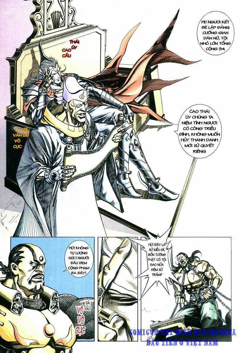 Thuỷ Hử Anh Hùng Chapter 1 trang 2