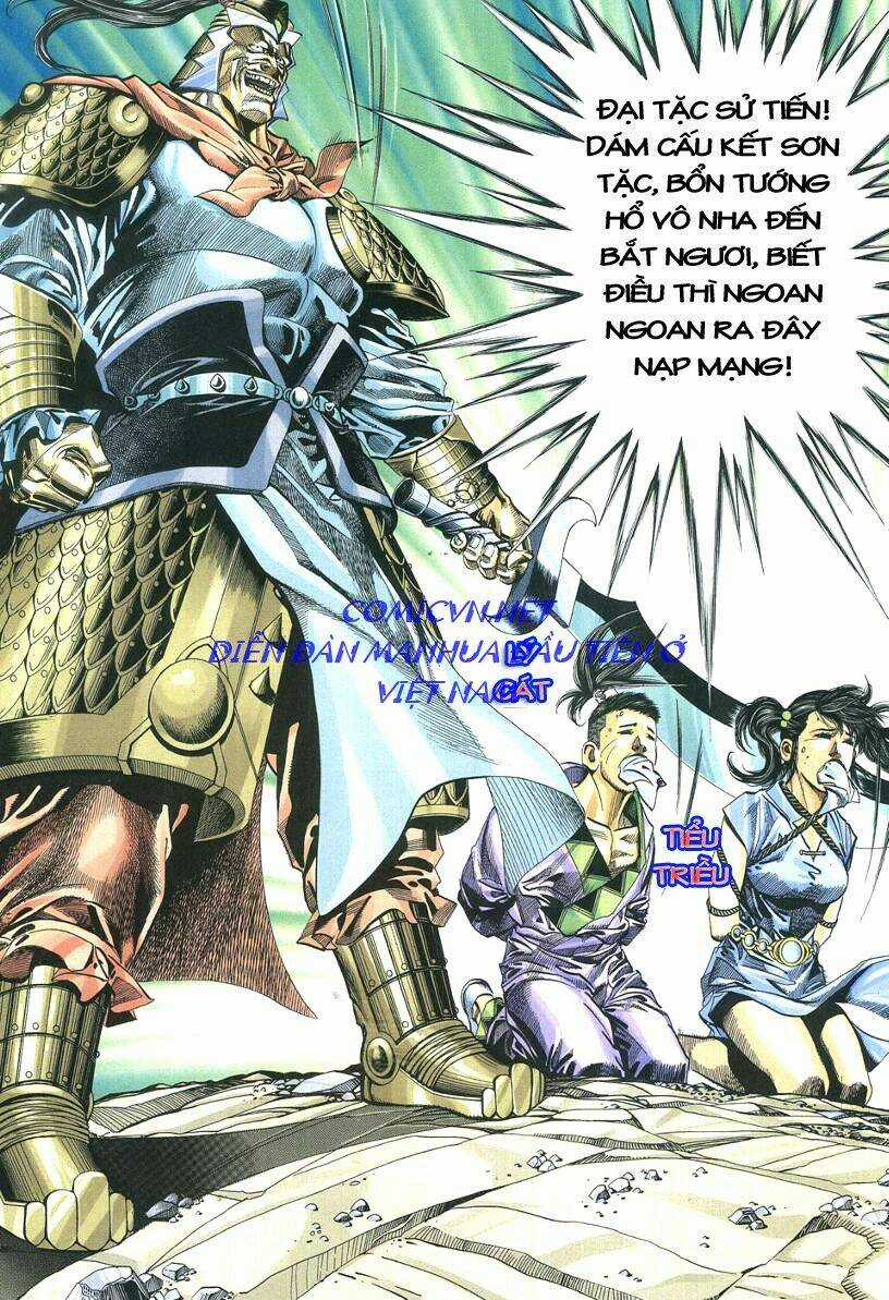 Thuỷ Hử Anh Hùng Chapter 3 trang 27