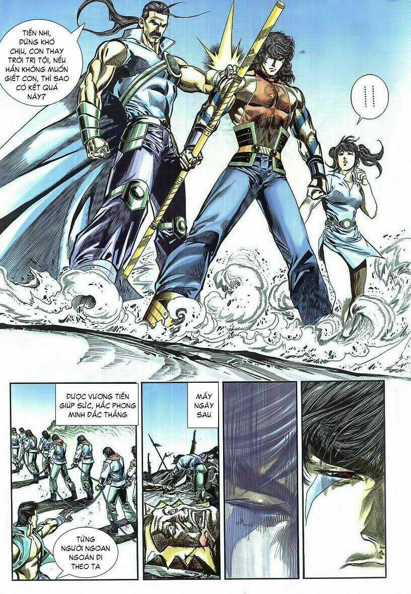 Thuỷ Hử Anh Hùng Chapter 4 trang 26