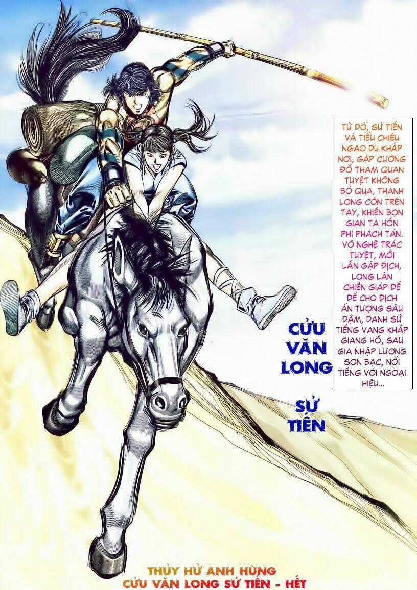 Thuỷ Hử Anh Hùng Chapter 4 trang 31