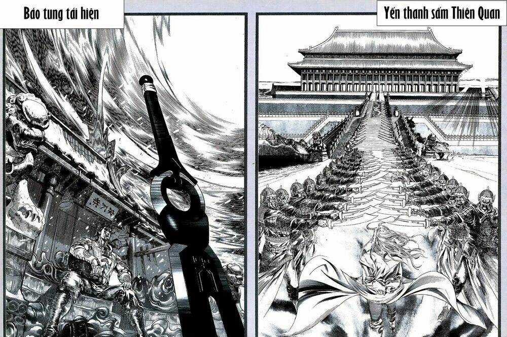 Thủy Hử Truyện Chapter 0 trang 25