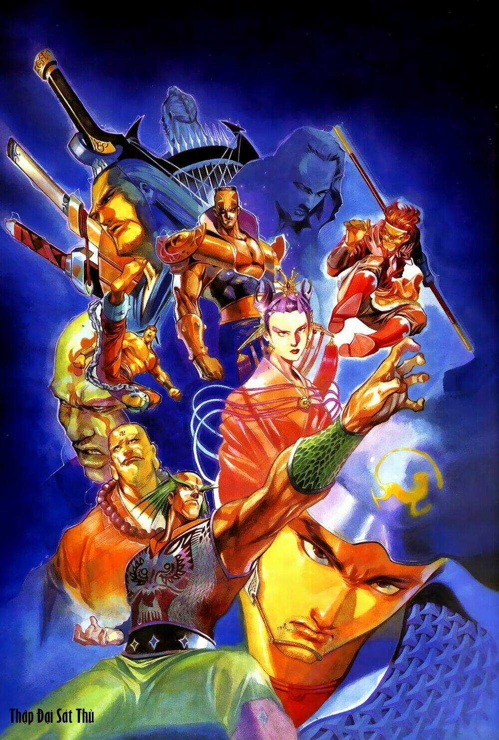 Thủy Hử Truyện Chapter 0 trang 4