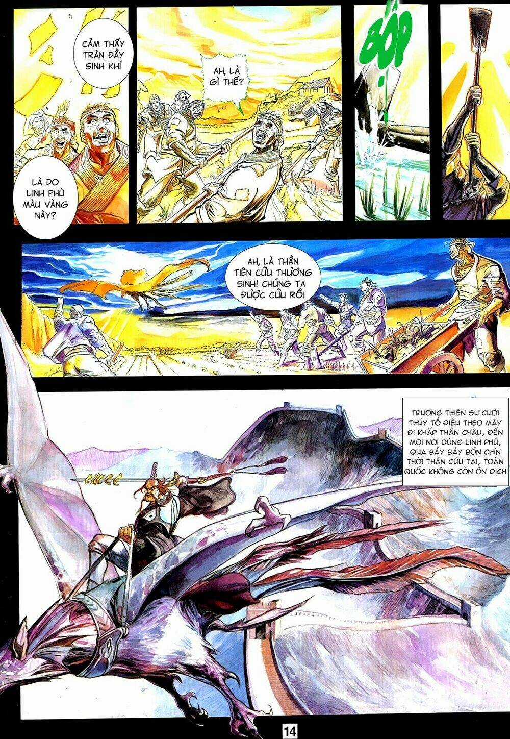 Thủy Hử Truyện Chapter 1 trang 11