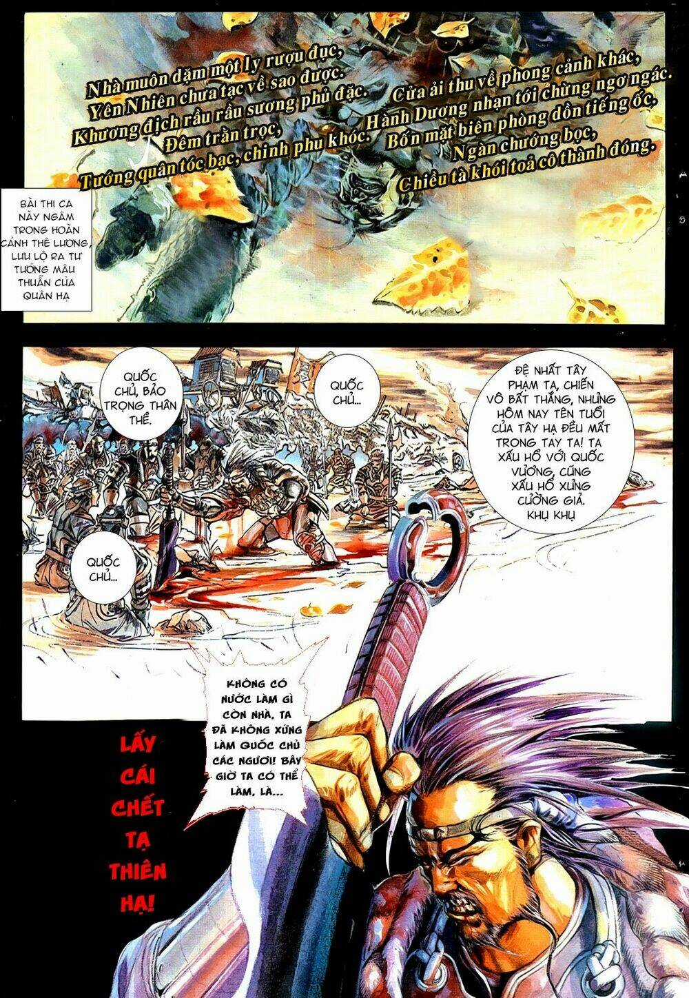 Thủy Hử Truyện Chapter 1 trang 3