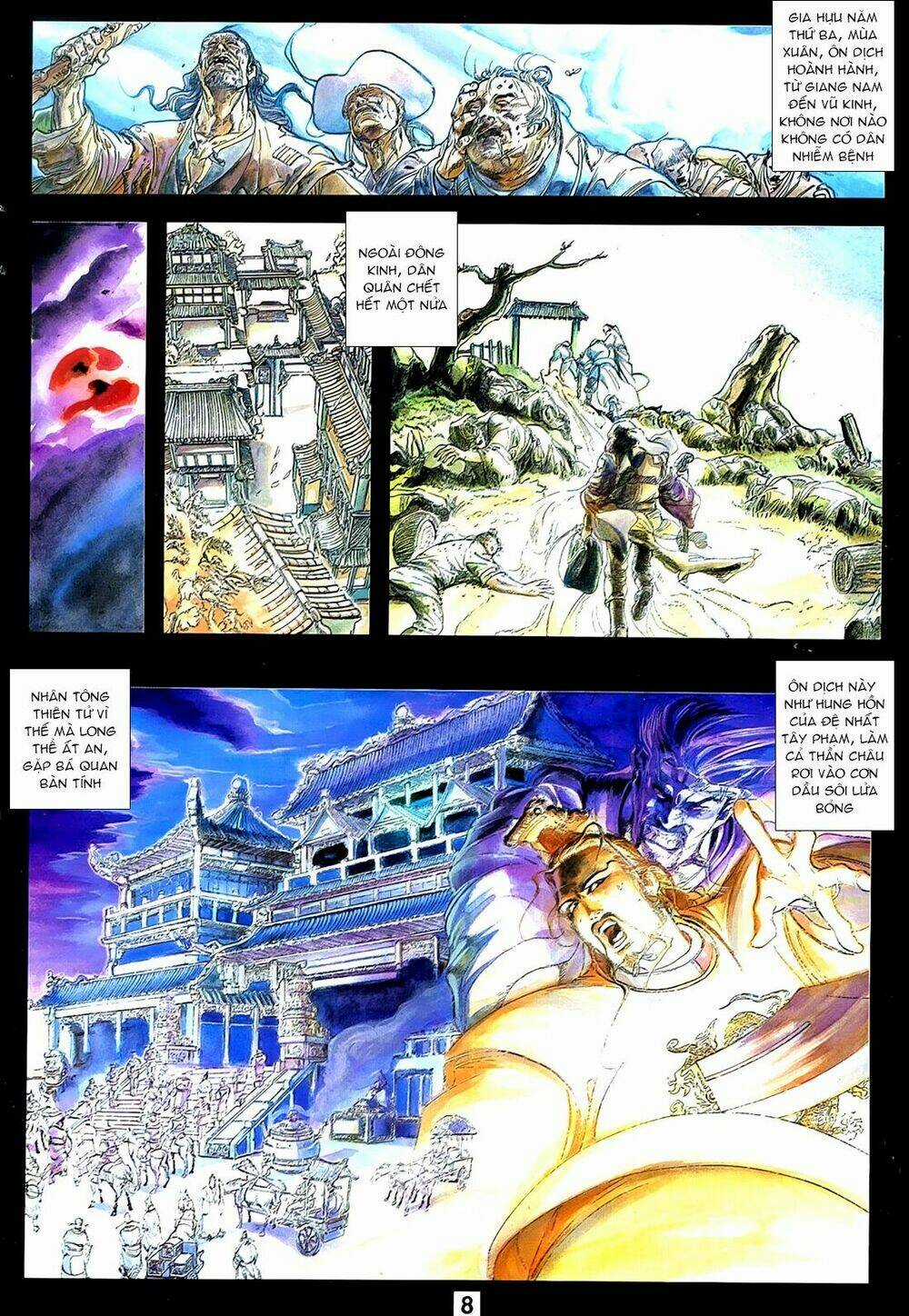 Thủy Hử Truyện Chapter 1 trang 5