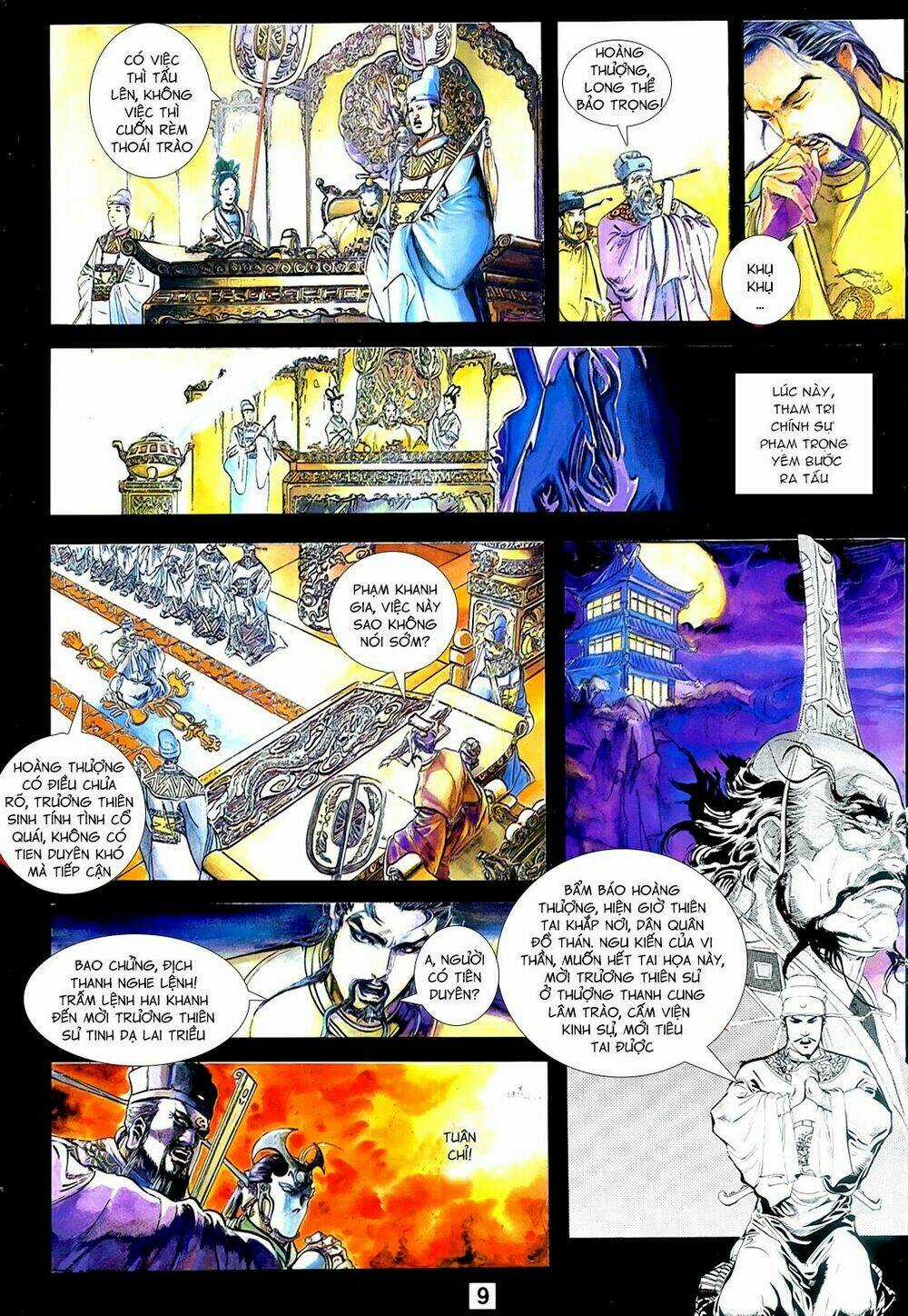 Thủy Hử Truyện Chapter 1 trang 6