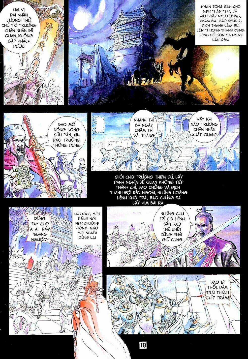 Thủy Hử Truyện Chapter 1 trang 7