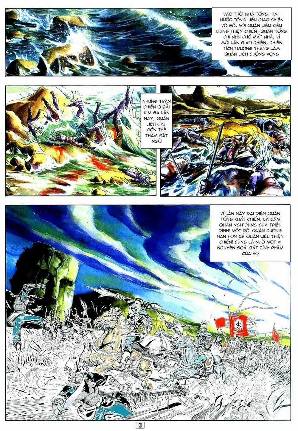 Thủy Hử Truyện Chapter 2 trang 18