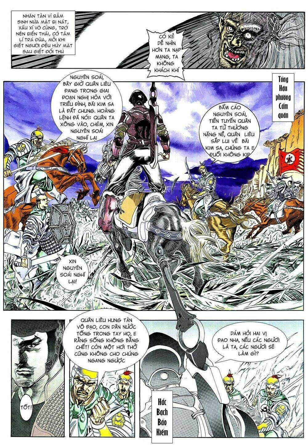 Thủy Hử Truyện Chapter 2 trang 4