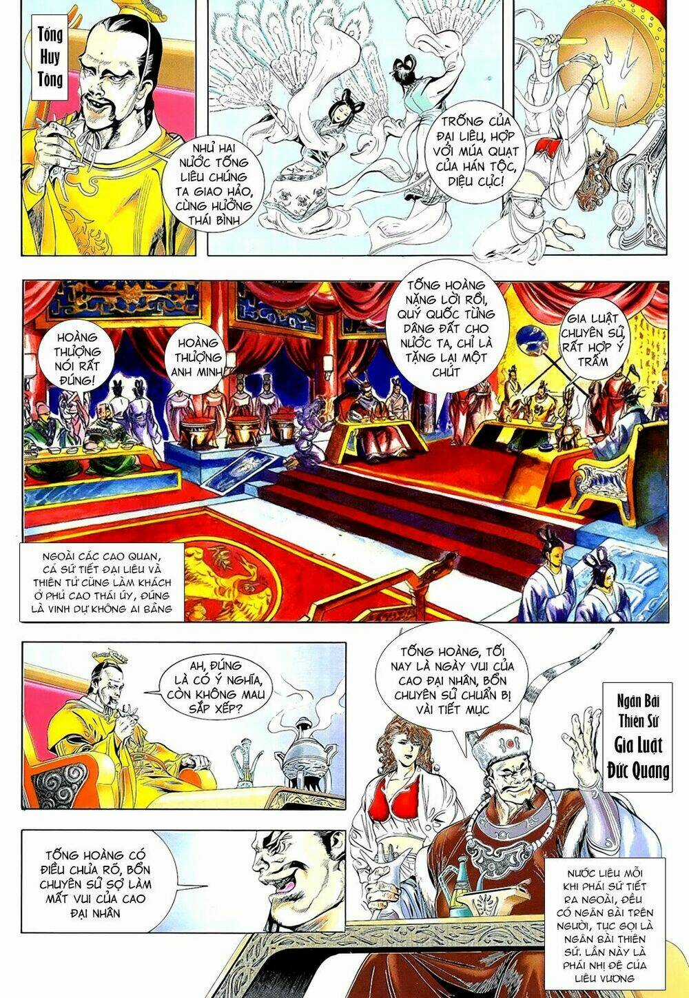 Thủy Hử Truyện Chapter 3 trang 11