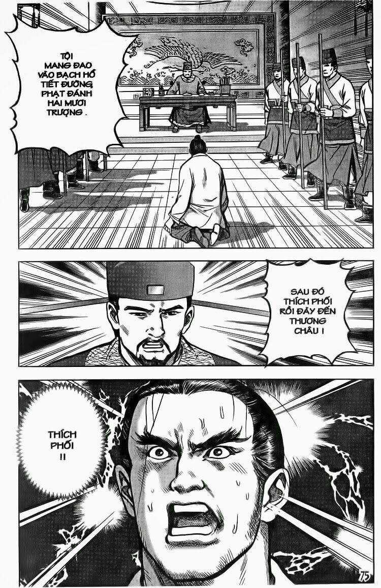 Thủy hử Chapter 16 trang 3